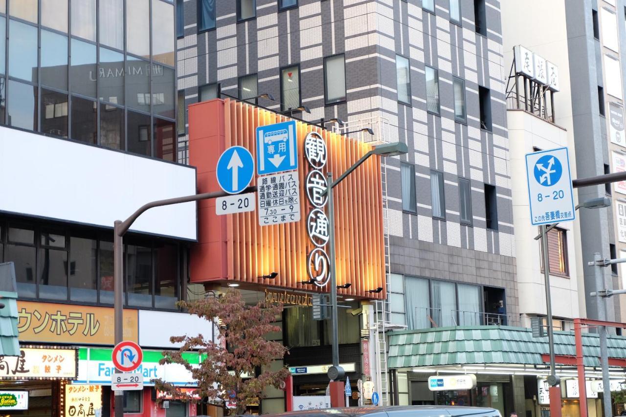 夢の舎 浅草 Yumenoya Asakusa Tóquio Exterior foto