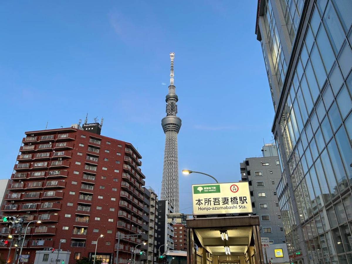 夢の舎 浅草 Yumenoya Asakusa Tóquio Exterior foto